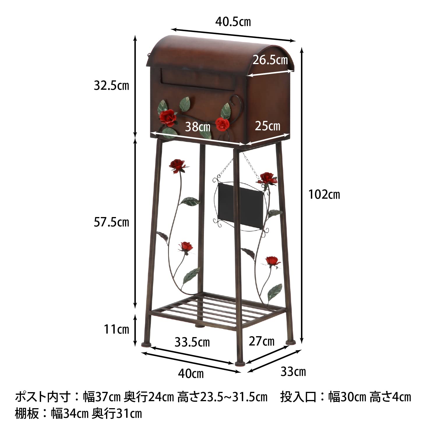 不二貿易　ポスト 郵便受け メールボックス Amazon.co.jp: 不二貿易 郵便ポスト 幅42.5×奥行35×高さ99